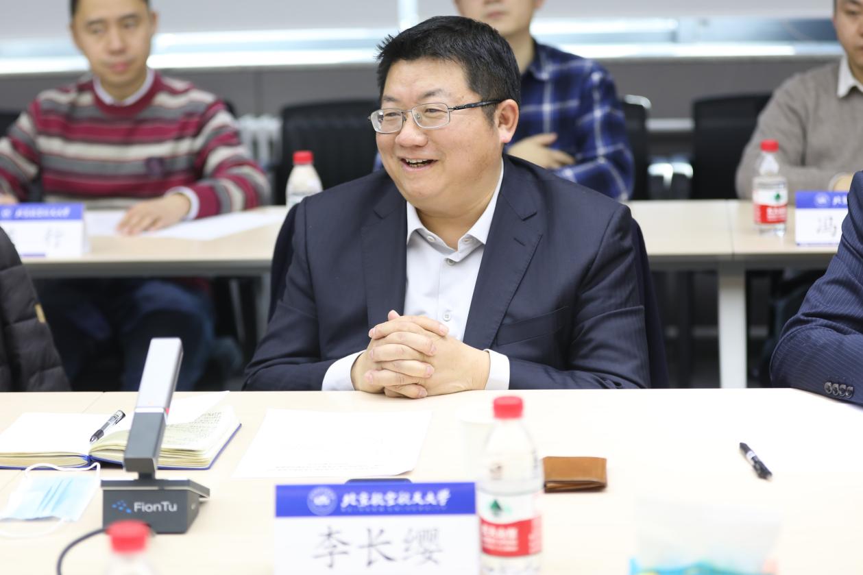 李长缨董事长讲话-1